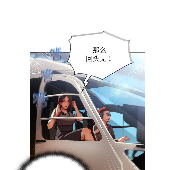 第 15 话58