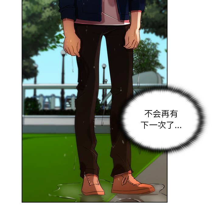 第 15 话63