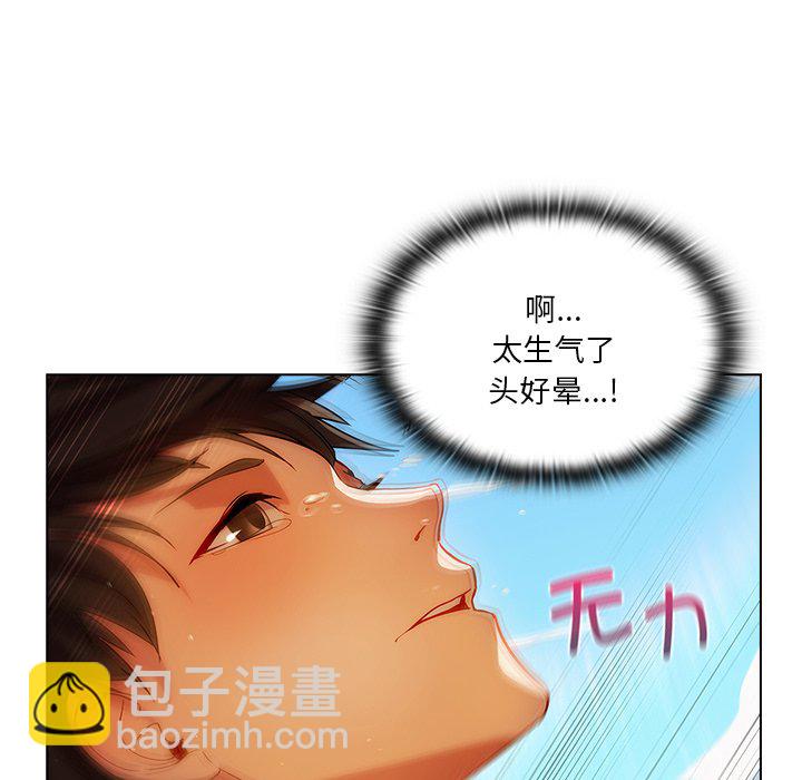第 15 话64