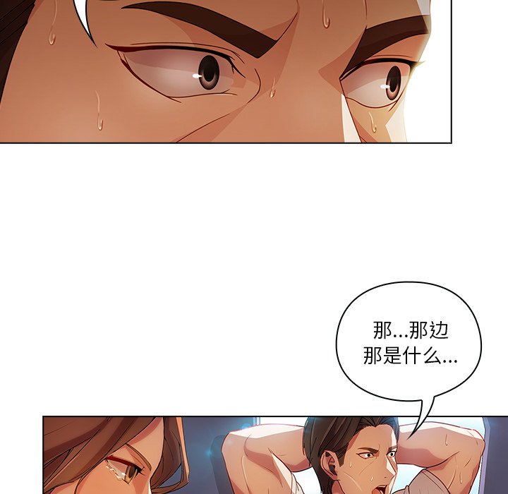第 15 话7