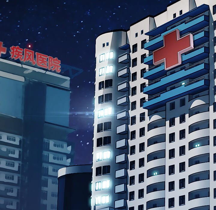 第 15 话72