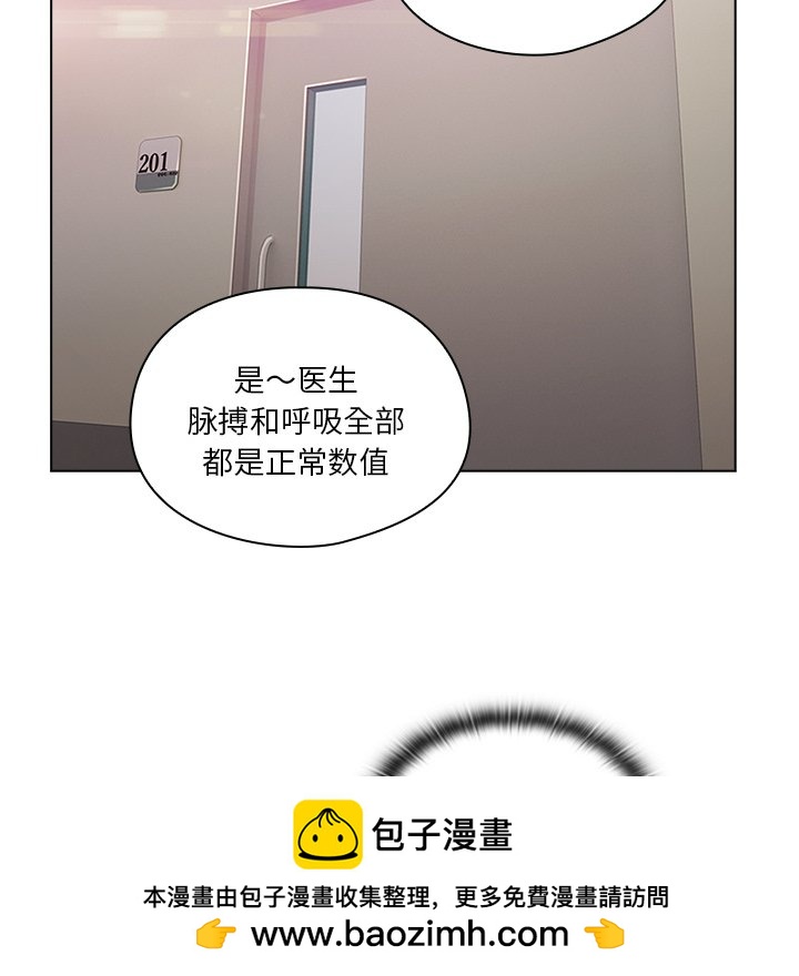 第 15 话75