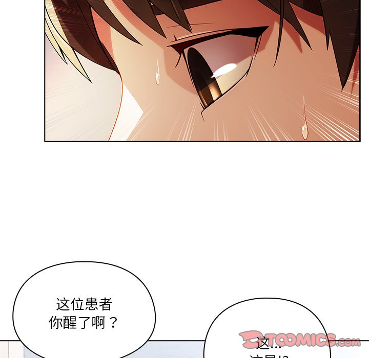 第 15 话77
