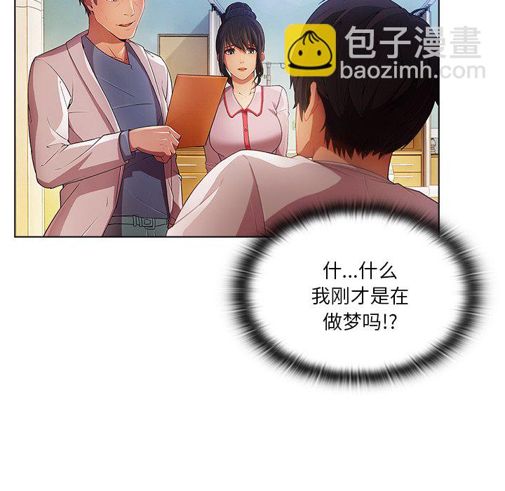 第 15 话81