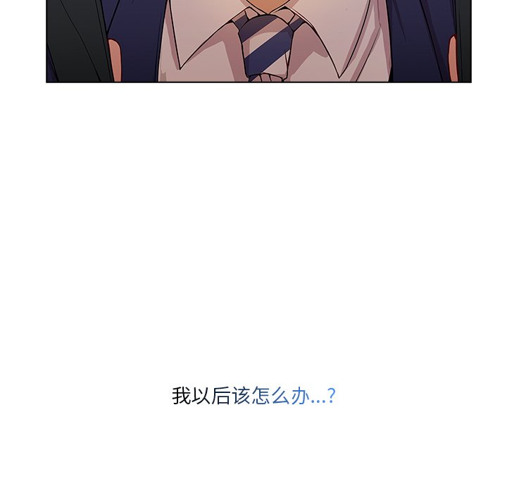 第 15 话89
