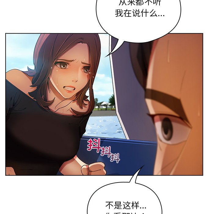 第 15 话9
