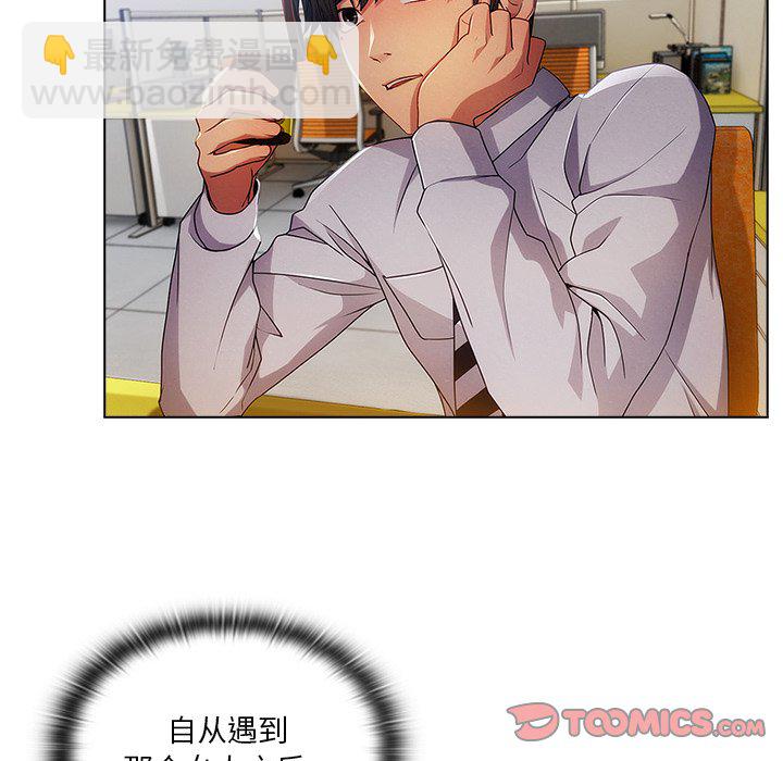 第 15 话95