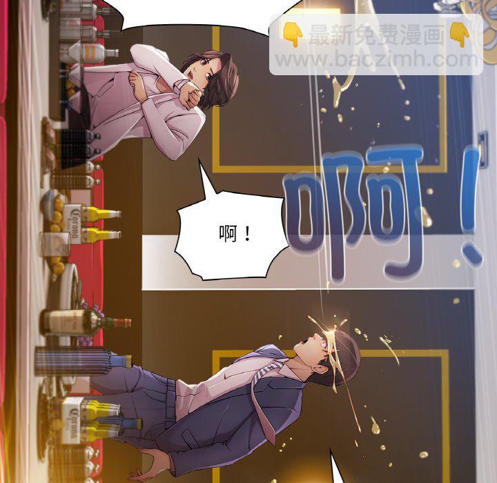 第 20 话121