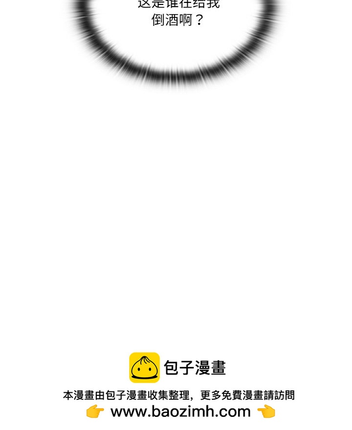第 20 话134