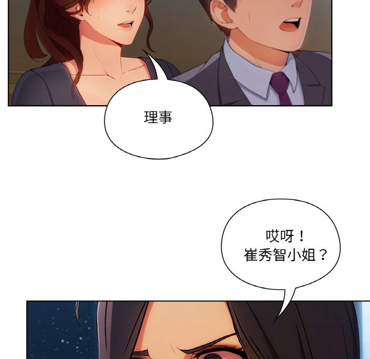 第 20 话18