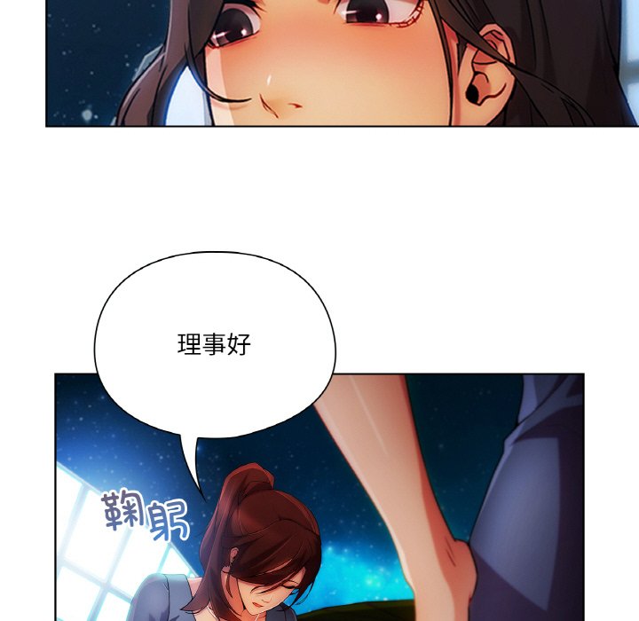 第 20 话19
