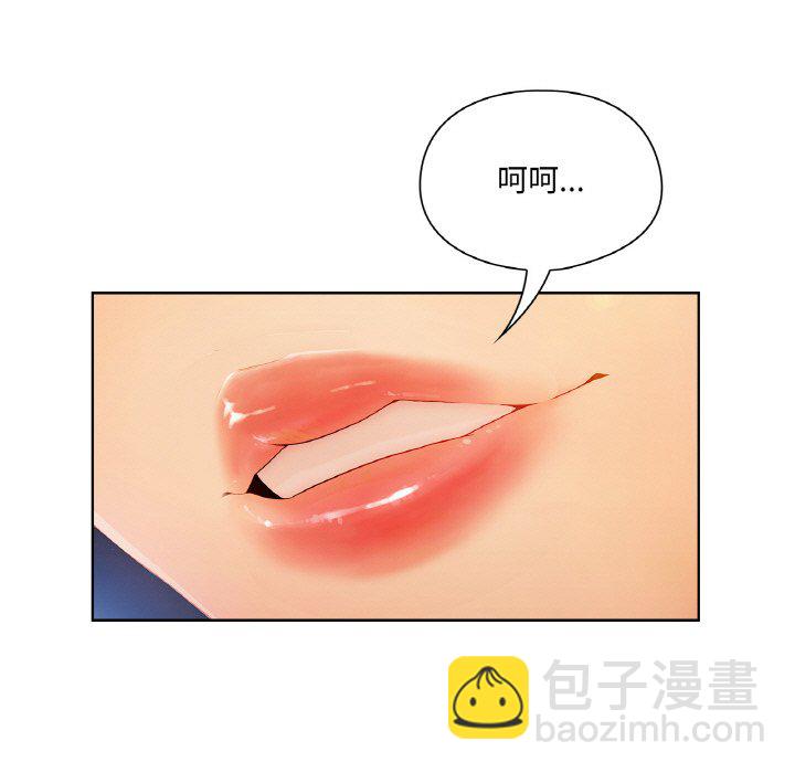 第 20 话39