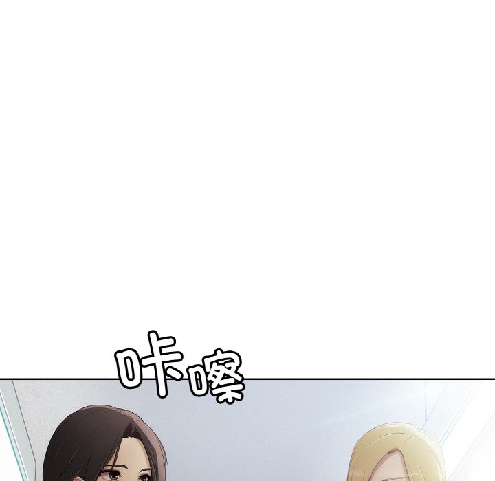 第 20 话43