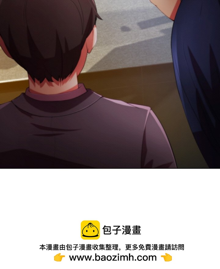 第 20 话53