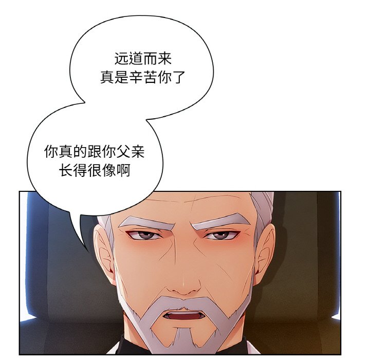第 20 话59