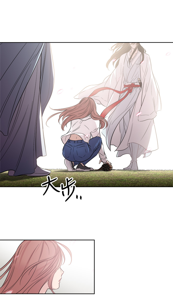 第5话16