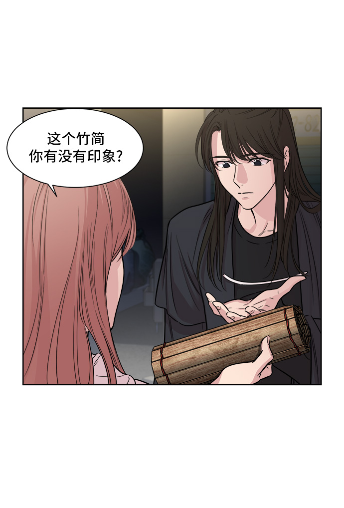 第5话22