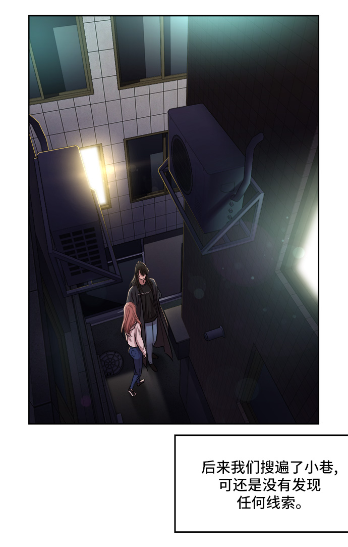 第5话36