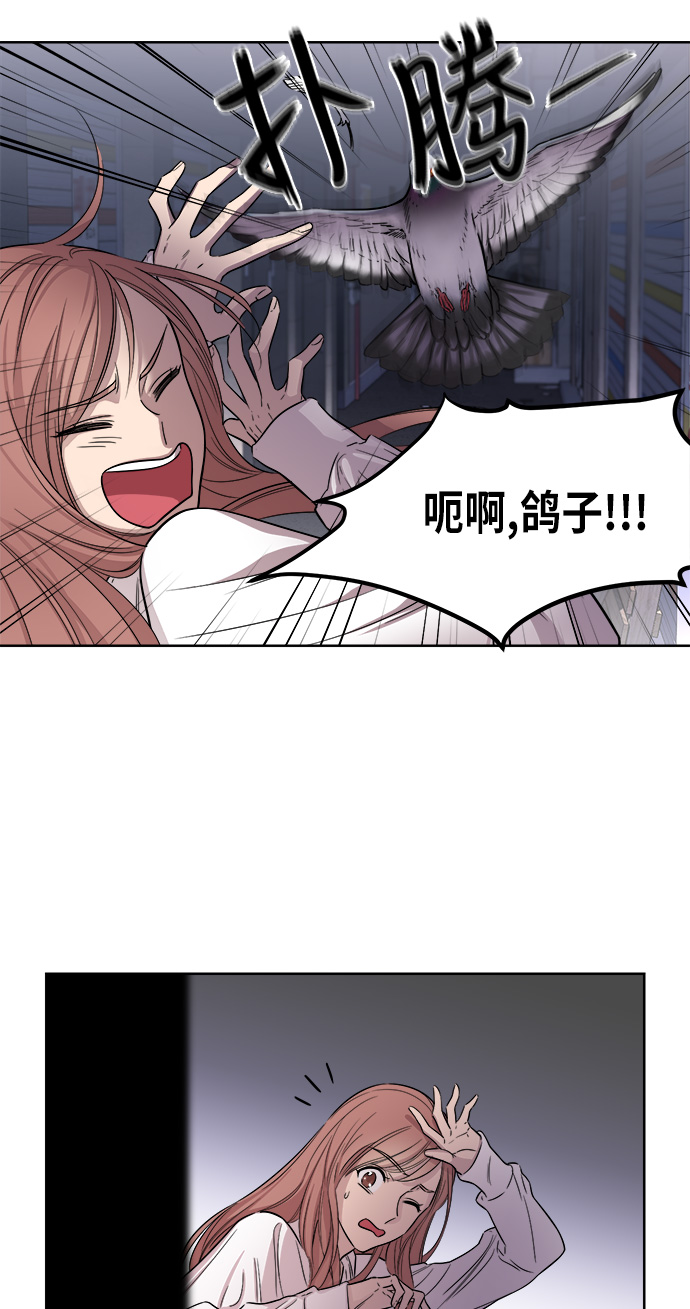 第5话4