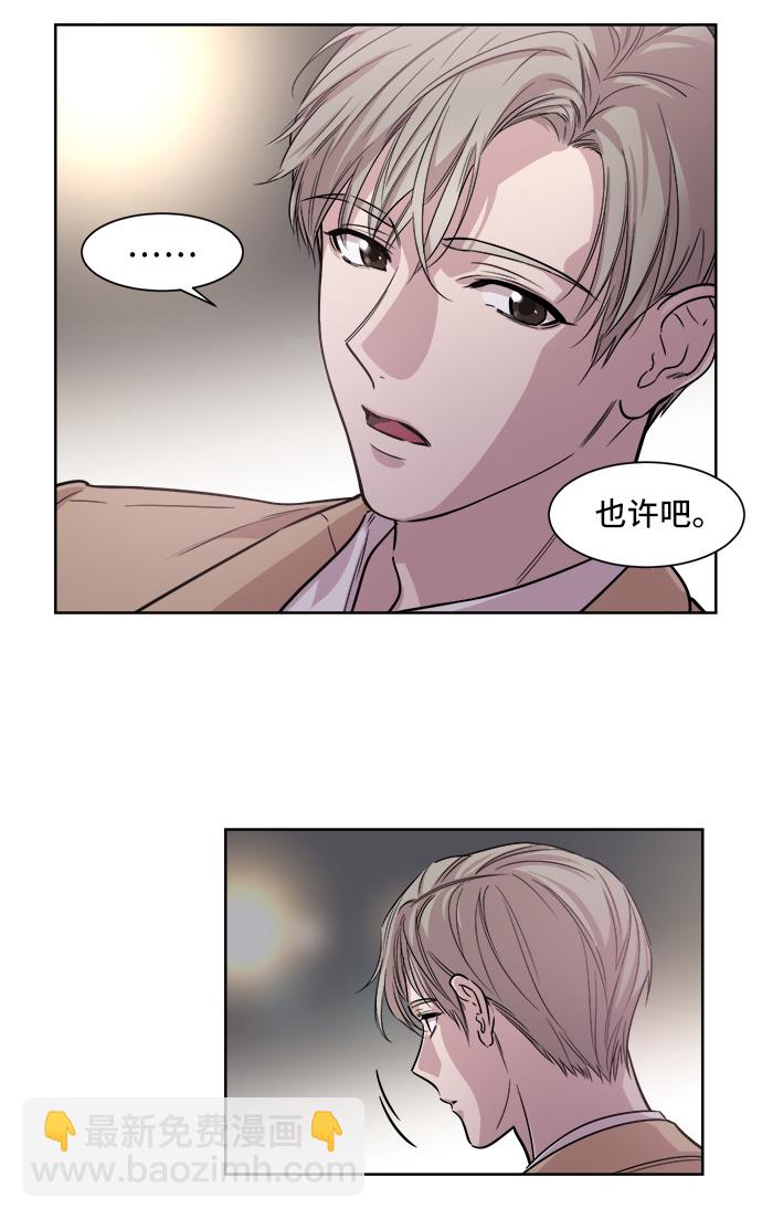 第5话44