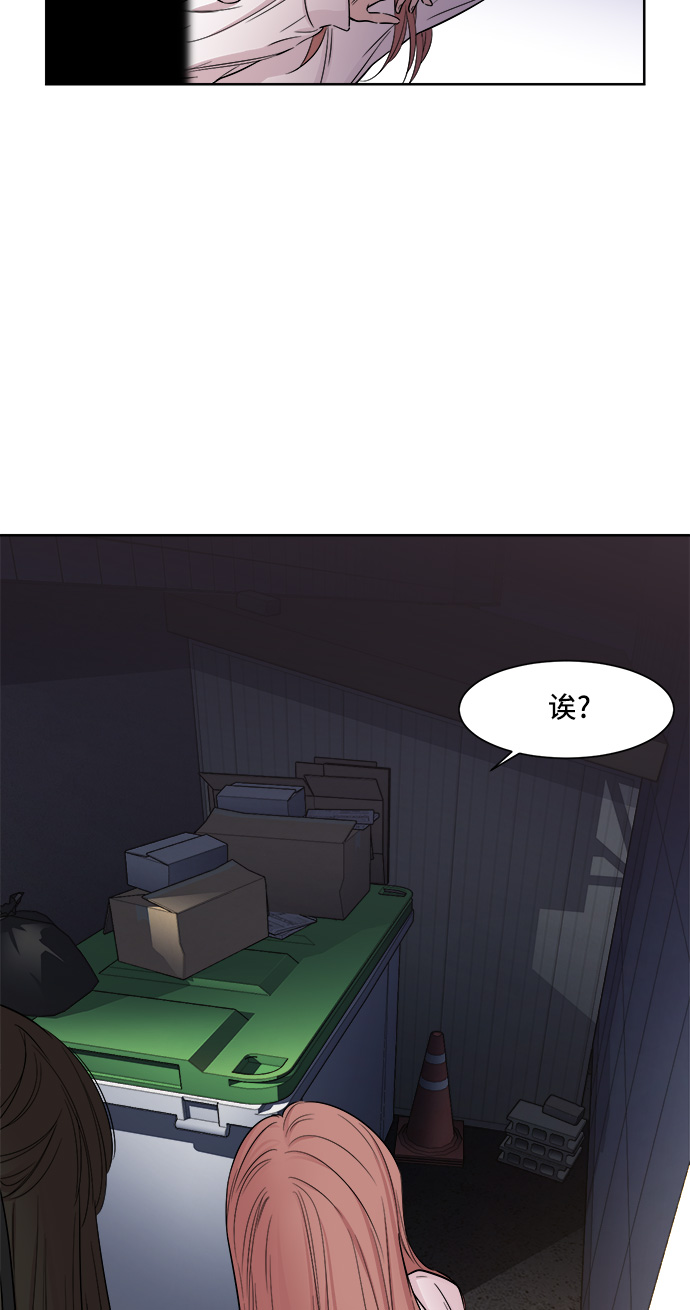 第5话5