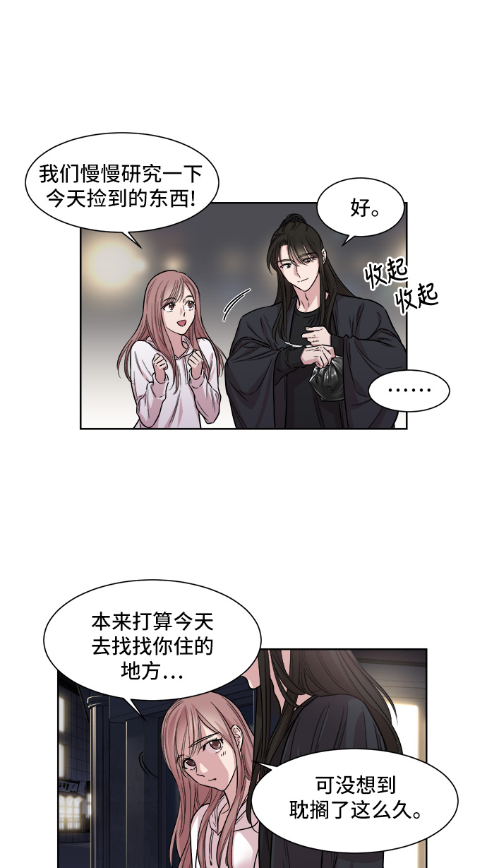 第5话50