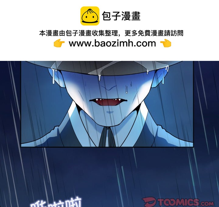 第 1 话1