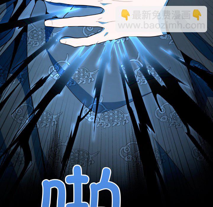 第 1 话14