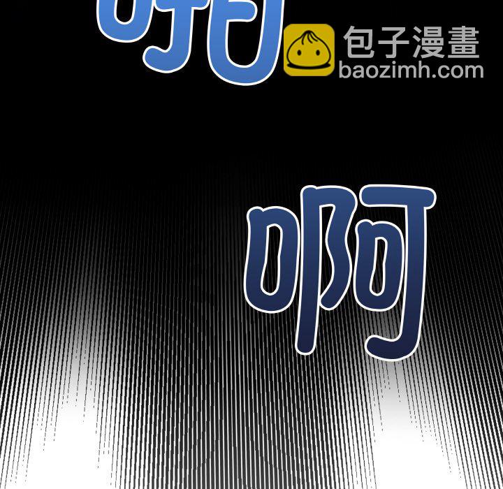 第 1 话15