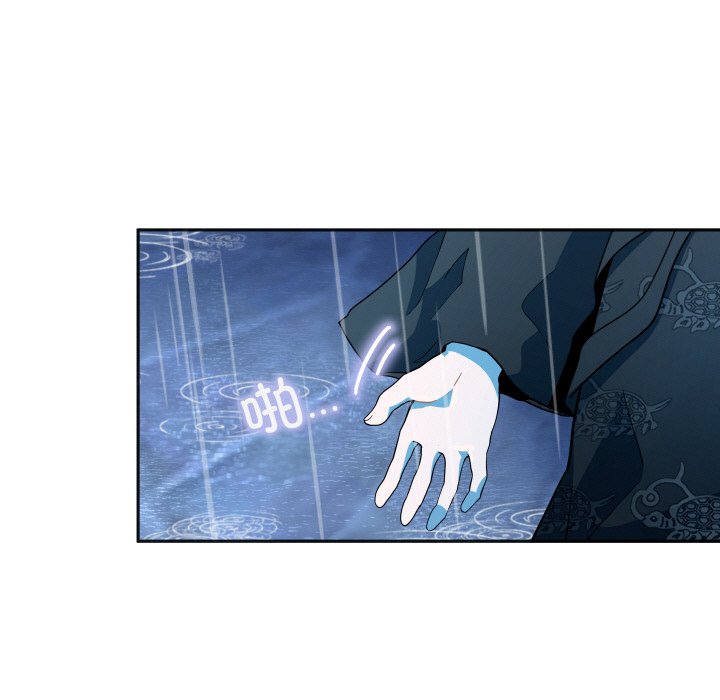 第 1 话18