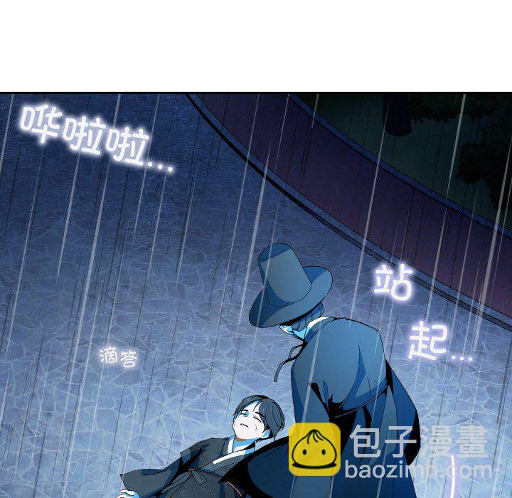 第 1 话19