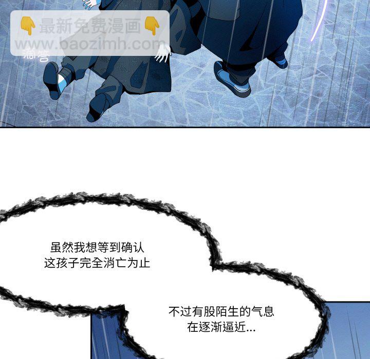 第 1 话20