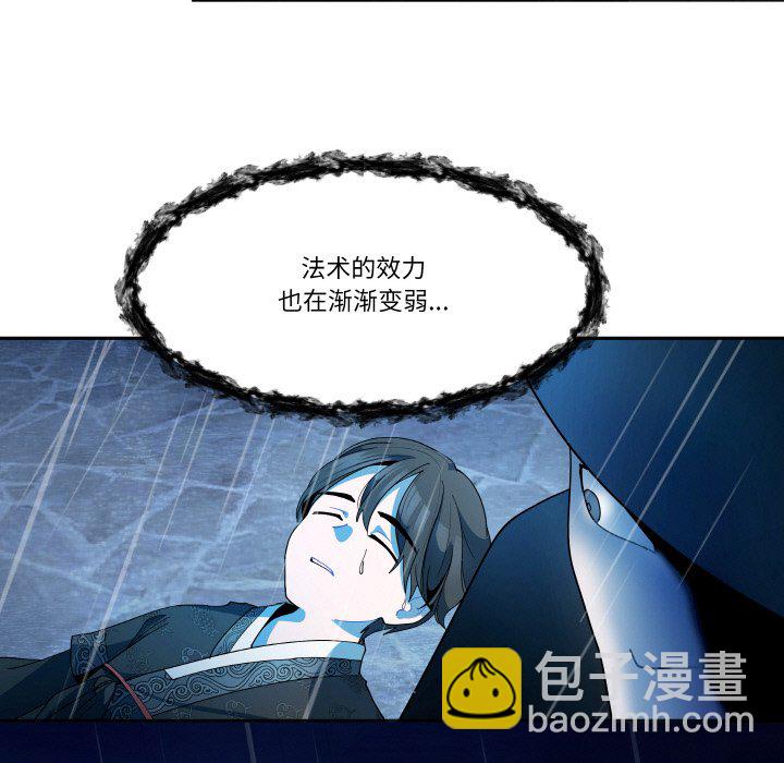 第 1 话22