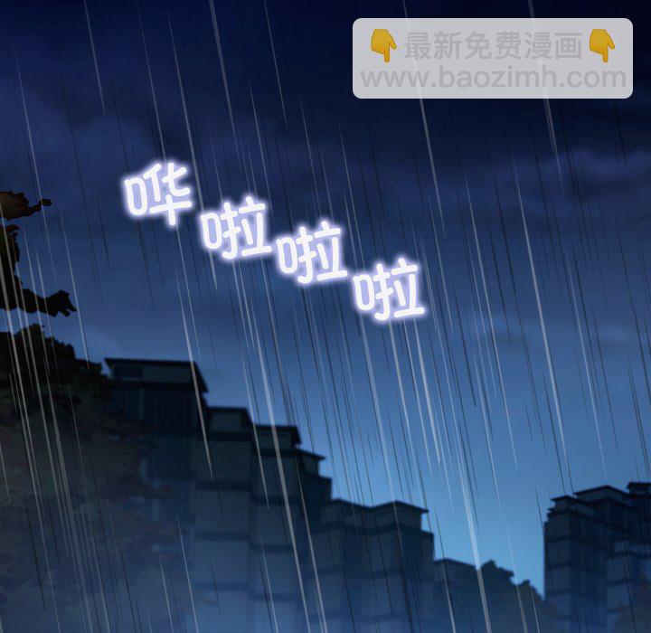 第 1 话23
