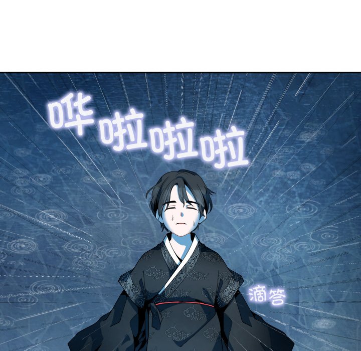 第 1 话25