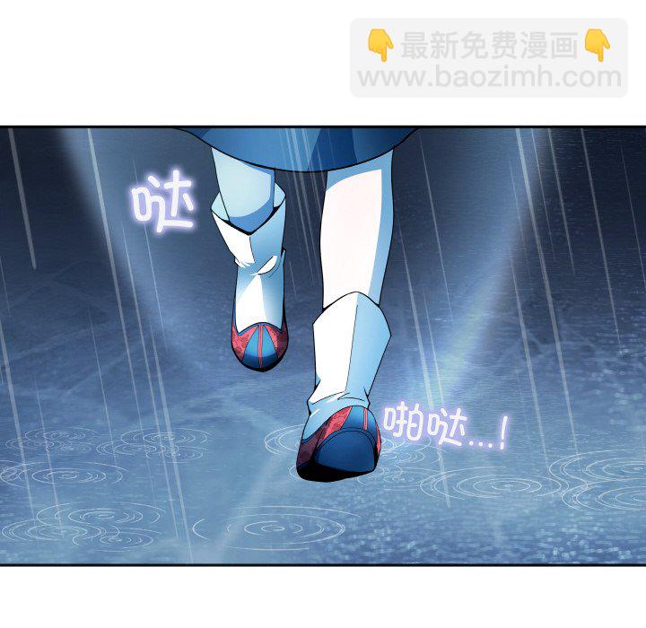 第 1 话29