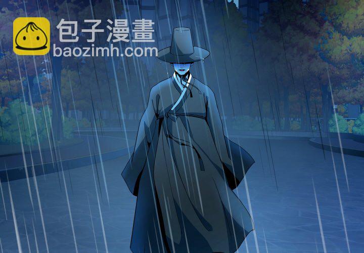第 1 话3