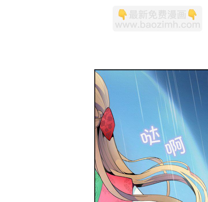 第 1 话30