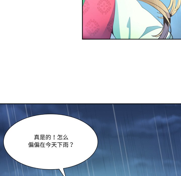 第 1 话31