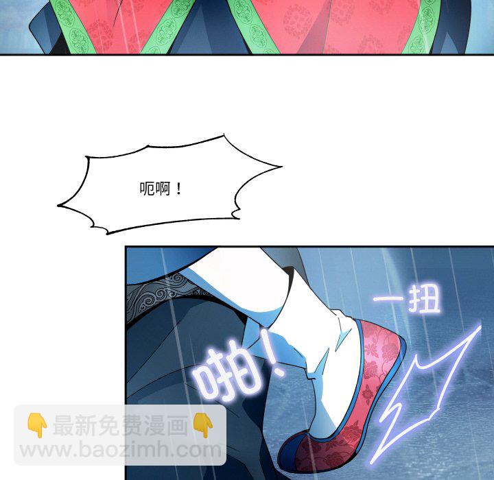 第 1 话33