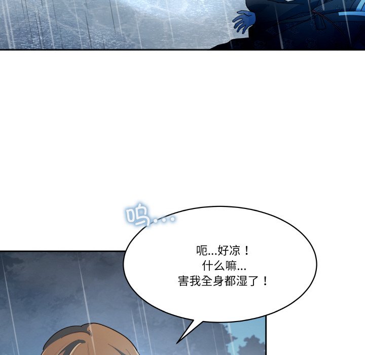 第 1 话35