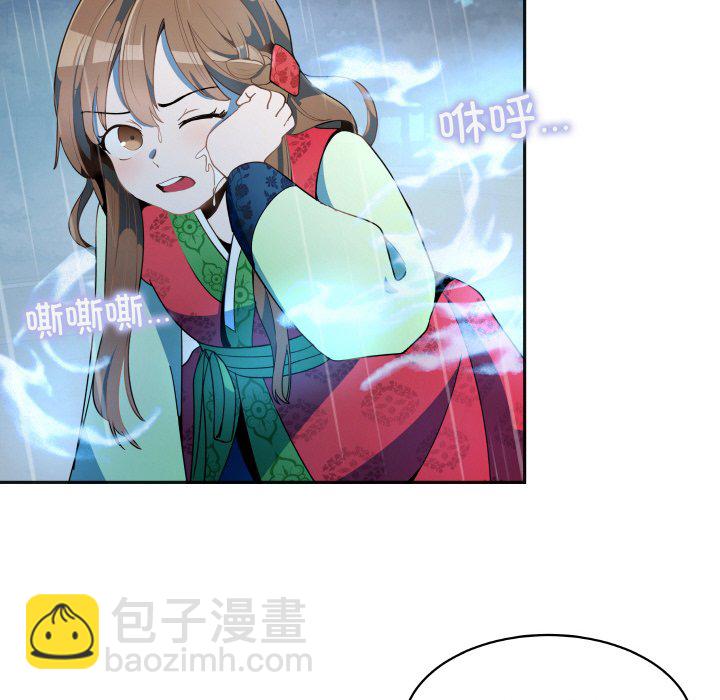 第 1 话36