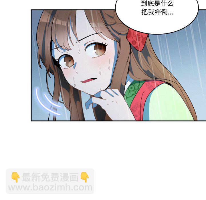 第 1 话37