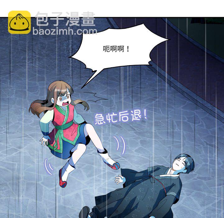 第 1 话38