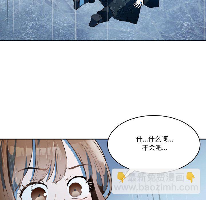 第 1 话39