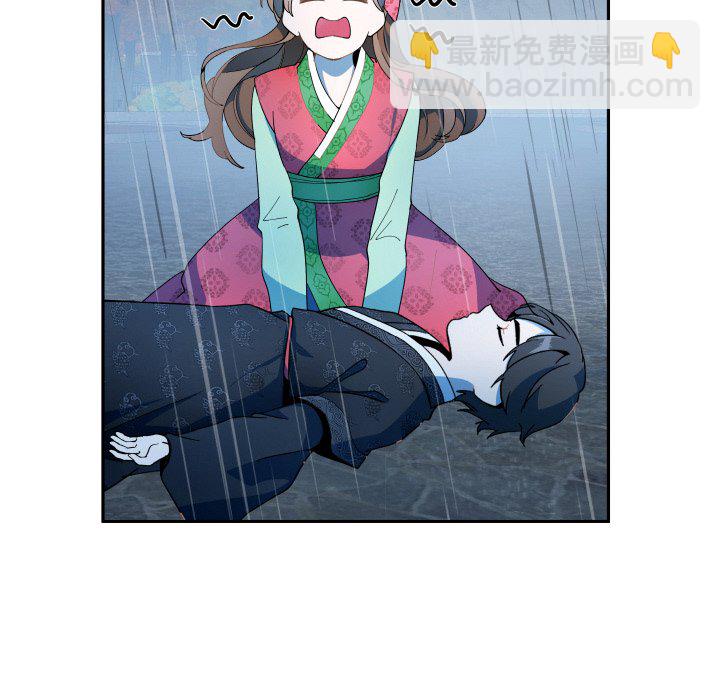 第 1 话43