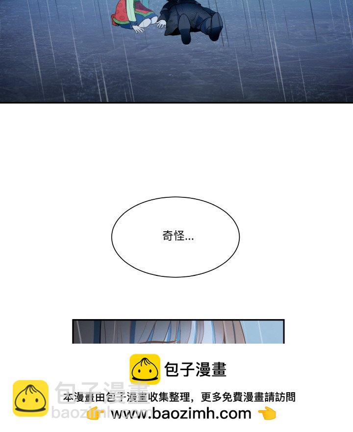第 1 话53