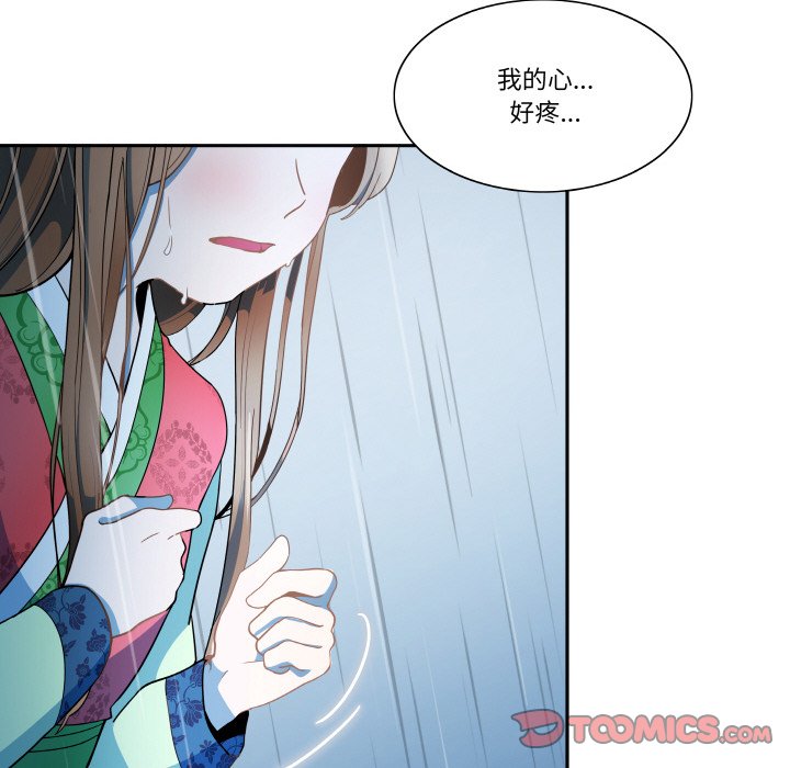 第 1 话57