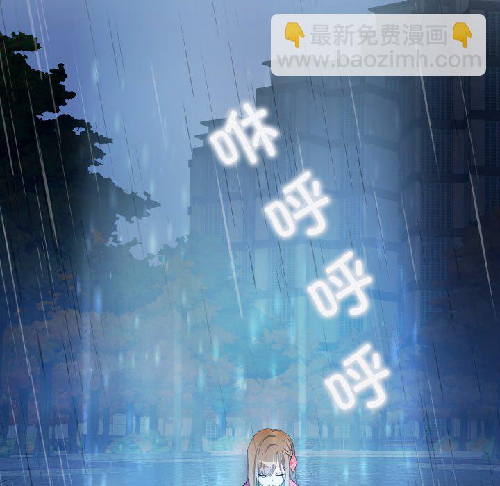 第 1 话60