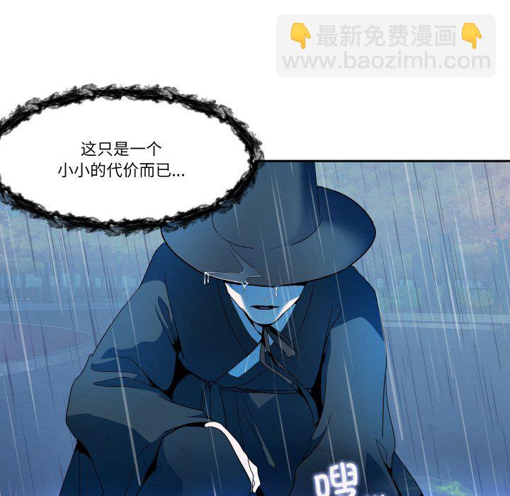 第 1 话7